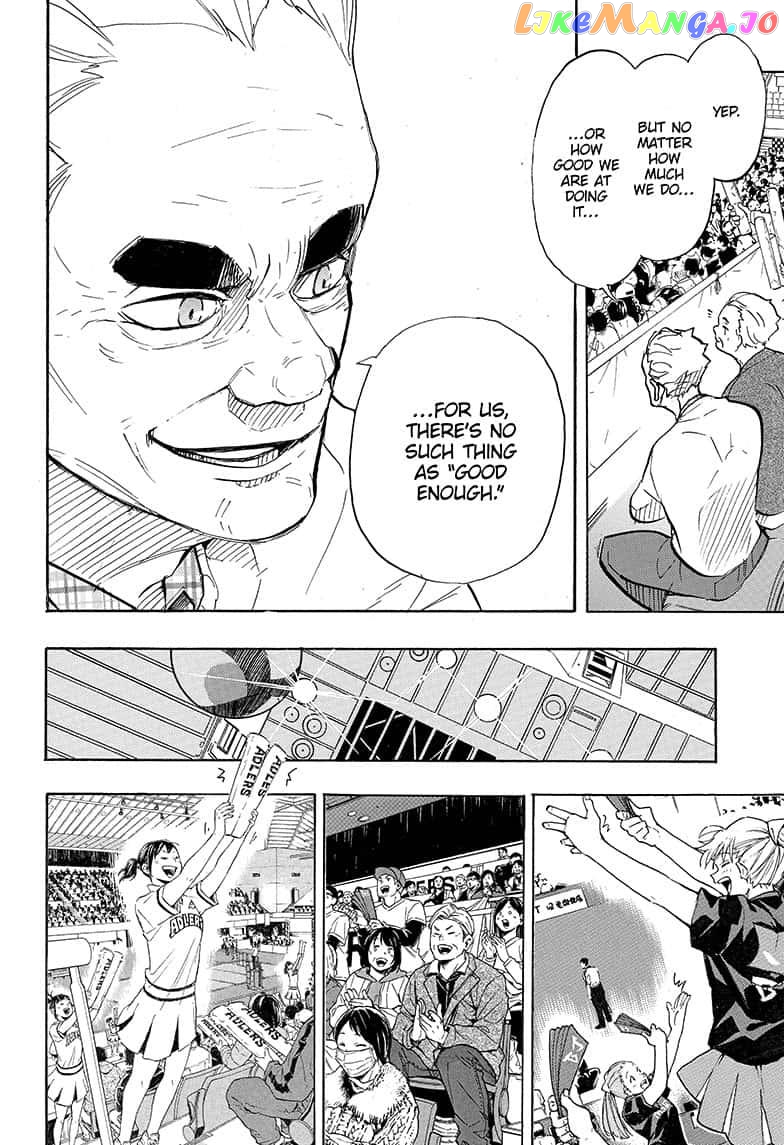 Haikyuu!!, Chapter 386 image 07
